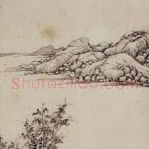 1662年 王翚《小中现大册》国画山水写意作品图片赏析