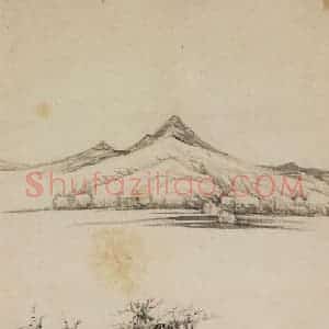 1662年 王翚《小中现大册》国画山水写意作品图片赏析