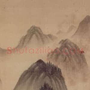 1662年 王翚《小中现大册》国画山水写意作品图片赏析