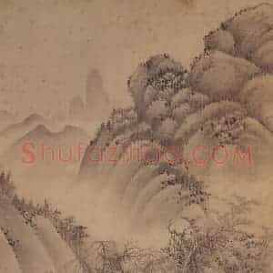 1662年 王翚《小中现大册》国画山水写意作品图片赏析