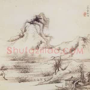 1662年 王翚《仿古山水册》国画山水写意作品图片赏析