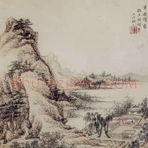 1662年 王翚《仿古山水册》国画山水写意作品图片赏析