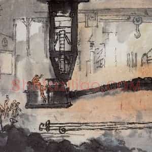 1960年 亚明《钢铁画捃拾集》国画综合作品图片赏析
