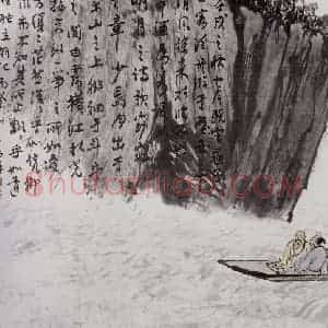 1996年 亚明《东坡赤壁赋意》国画人物作品图片赏析