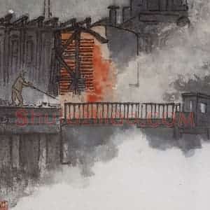 1960年 亚明《钢铁画捃拾集》国画综合作品图片赏析