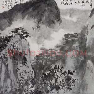 1990年 亚明《柳宗元诗意》国画山水作品图片赏析