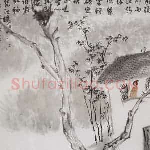 1990年 亚明《杜牧诗意》国画人物作品图片赏析