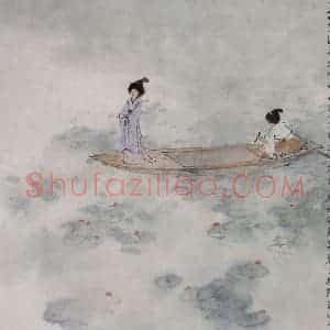 1991年 亚明《白居易诗意》国画人物作品图片赏析