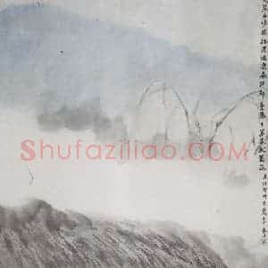 1992年 亚明《把酒话桑麻》国画人物作品图片赏析