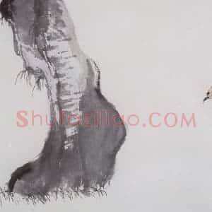 亚明《人物九开》国画人物作品图片赏析