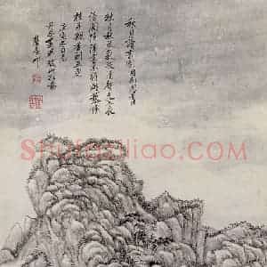 清代 王原祁《山水图册》国画山水作品图片赏析