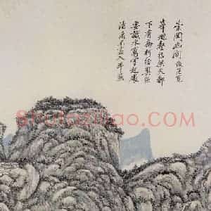 清代 王原祁《山水图册》国画山水作品图片赏析