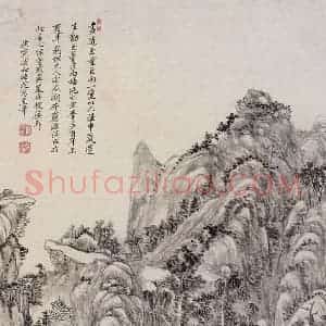 清代 王原祁《山水图册》国画山水作品图片赏析
