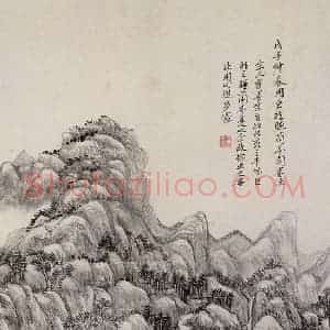 清代 王原祁《山水图册》国画山水作品图片赏析