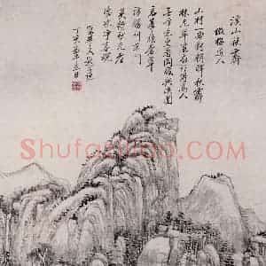清代 王原祁《山水图册》国画山水作品图片赏析