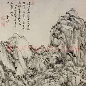 清代 王原祁《仿大痴山水图轴》国画山水作品图片赏析