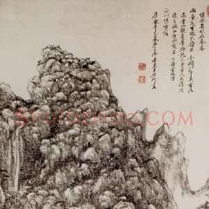 清代 王原祁《仿王蒙山水图轴》国画山水作品图片赏析