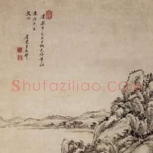 清代 王原祁《山庄平远图轴》国画山水作品图片赏析