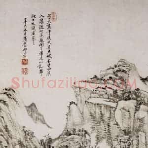 清代 王原祁《溪山林屋图轴》国画山水作品图片赏析