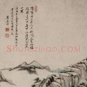 清代 王原祁《清泉白石图轴》国画山水作品图片赏析
