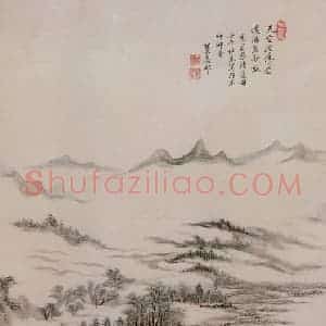 清代 王原祁《昌黎诗意图轴》国画山水作品图片赏析