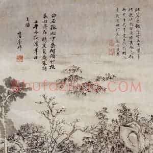 清代 王原祁《乔松修竹图轴》国画山水作品图片赏析