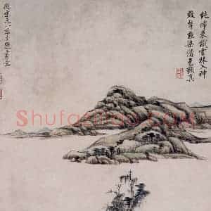 清代 王原祁《仿古山水图屏》国画山水作品图片赏析