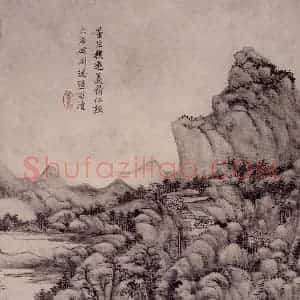 清代 王原祁《仿古山水图屏》国画山水作品图片赏析