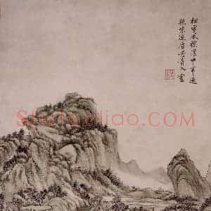 清代 王原祁《仿古山水图屏》国画山水作品图片赏析