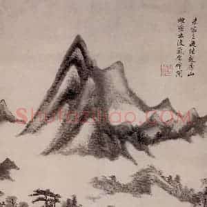 清代 王原祁《仿古山水图屏》国画山水作品图片赏析