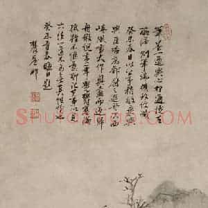 清代 王原祁《仿倪黄笔意图轴》国画山水作品图片赏析