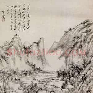 清代 王原祁《仿大痴山水图轴》国画山水作品图片赏析