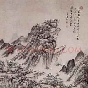 清代 王原祁《浮峦暖翠图轴》国画山水作品图片赏析