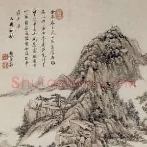 清代 王原祁《早春图轴》国画山水作品图片赏析