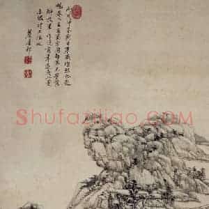 清代 王原祁《仿倪黄笔意图轴》国画山水作品图片赏析