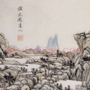 清代 王原祁《仿古山水图册》国画山水作品图片赏析
