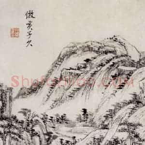 清代 王原祁《仿古山水图册》国画山水作品图片赏析