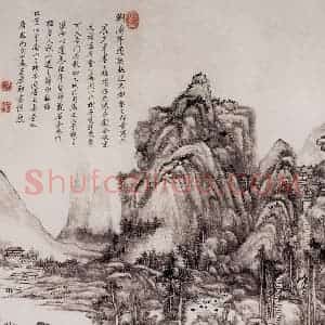 清代 王原祁《仿梅道人秋山图轴》国画山水作品图片赏析