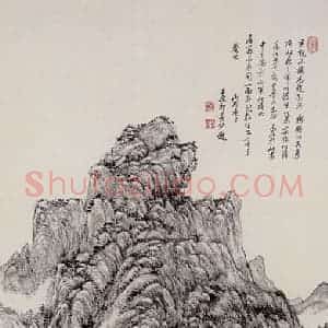 清代 王原祁《仿王蒙山水图轴》国画山水作品图片赏析