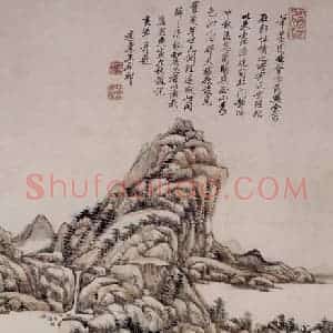 清代 王原祁《仿倪黄山水图轴》国画山水作品图片赏析