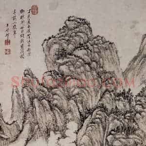 清代 王原祁《仿王蒙山水图轴》国画山水作品图片赏析