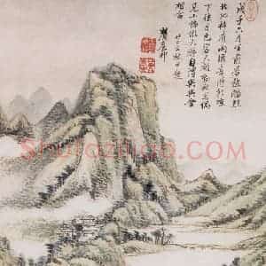 清代 王原祁《仿大痴碧天秋思图轴》国画山水作品图片赏析