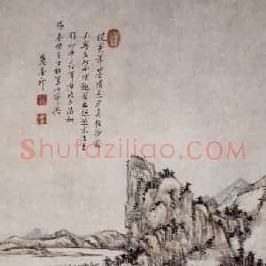 清代 王原祁《仿倪黄山水图轴》国画山水作品图片赏析