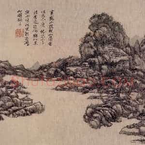清代 王原祁《山水图册》国画山水作品图片赏析