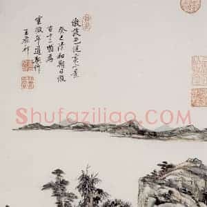 清代 王原祁《山水图册》国画山水作品图片赏析