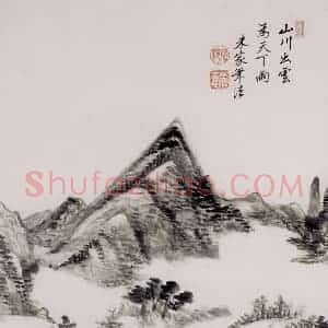 清代 王原祁《山水图册》国画山水作品图片赏析