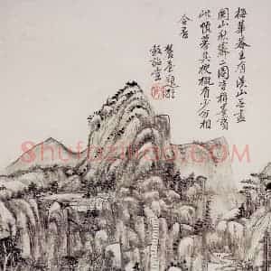 清代 王原祁《山水图册》国画山水作品图片赏析