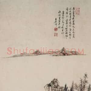 清代 王原祁《疏林远山图轴》国画山水作品图片赏析