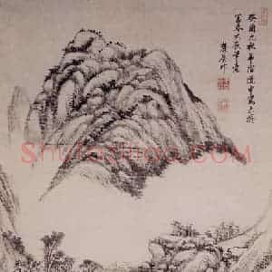 清代 王原祁《仿大痴富春大岭图轴》国画山水作品图片赏析
