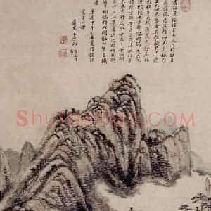 清代 王原祁《仿大痴山水图轴》国画山水作品图片赏析